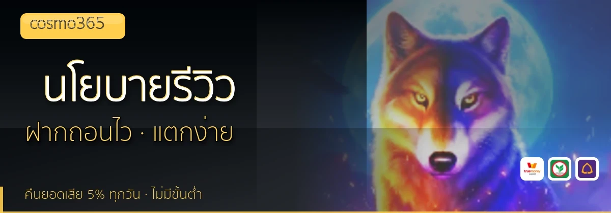 (b) => `นโยบายบรรณาธิการและวิธีการรีวิว${KEYWORD} | ${b.name}`
